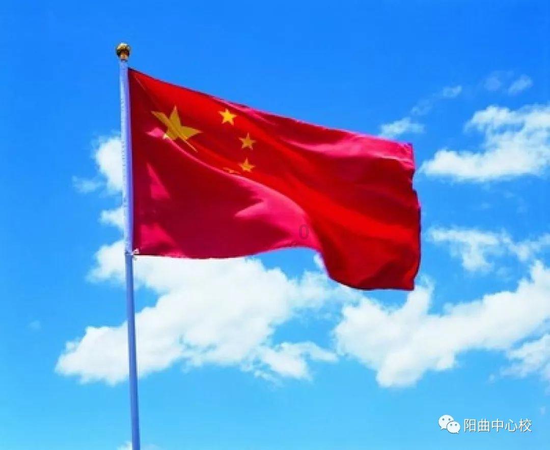 寒假想去洛阳玩，有什么好的景区推荐？游戏画面